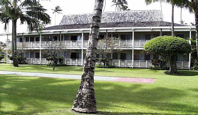 Plantation Hale Kauai grounds